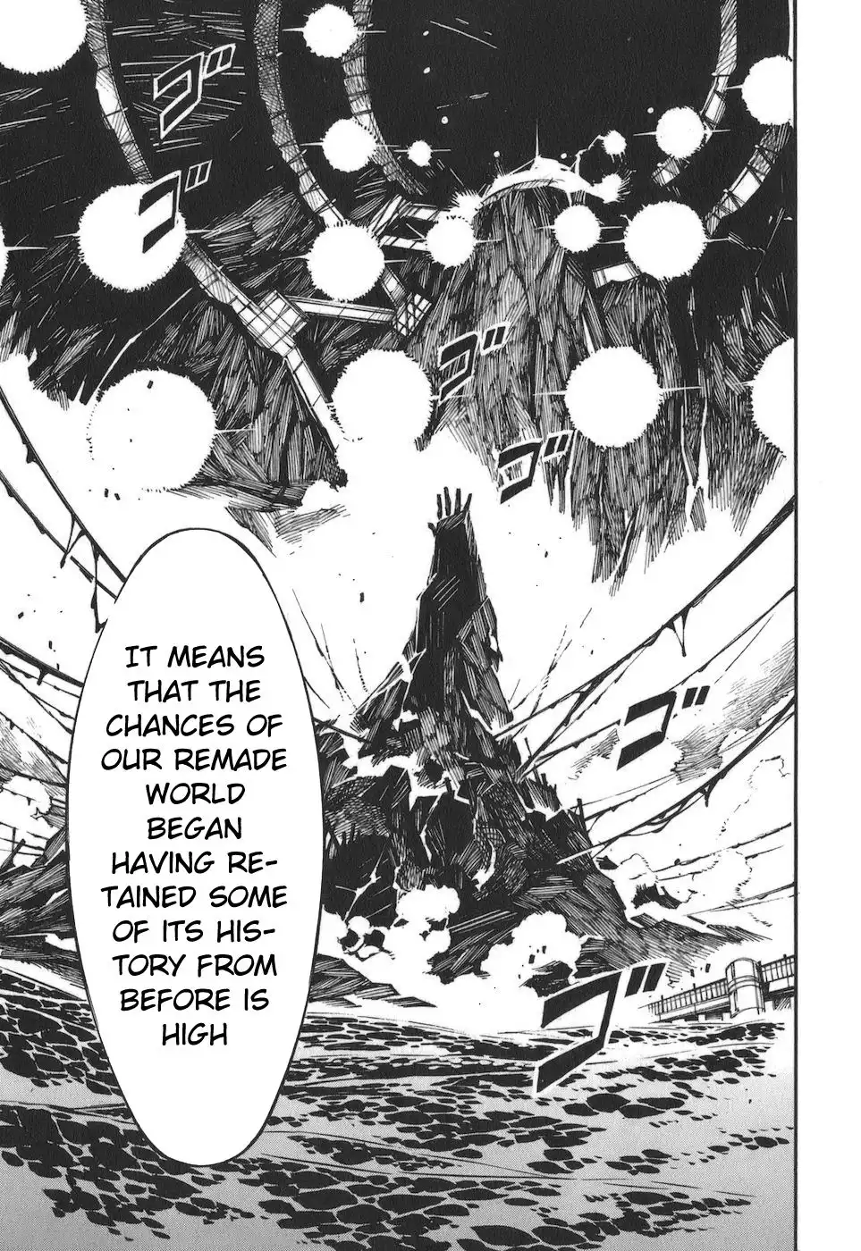 Linebarrels of Iron Chapter 76 15